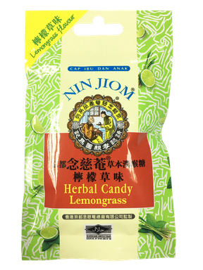 京都念慈菴 のど飴 金柑レモン 袋タイプ