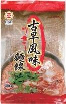 元祖オリジナル麺線 台湾そうめん